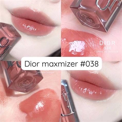 dior 038 lip balm|dior lip gloss uk.